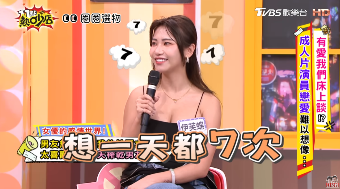 螢幕擷取畫面 2024-08-30 110804.png