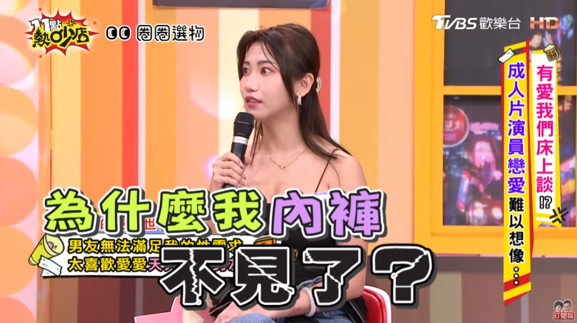 螢幕擷取畫面 2024-08-30 110902.png