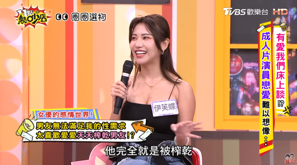螢幕擷取畫面 2024-08-30 110910.png