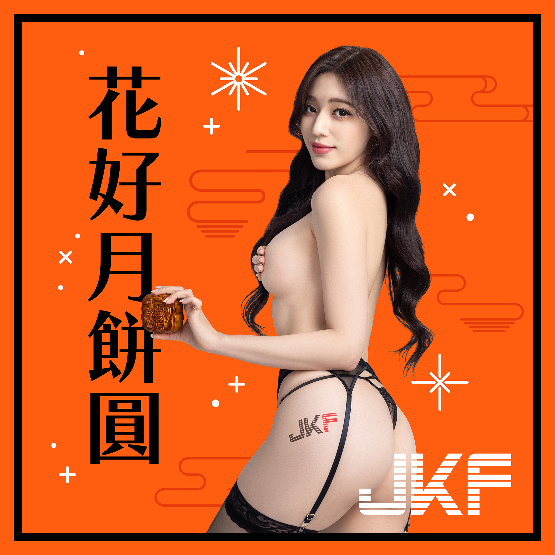 JKF神級美體「謝立琪」中秋先脫了！「美乳爆香」陪粉絲賞月