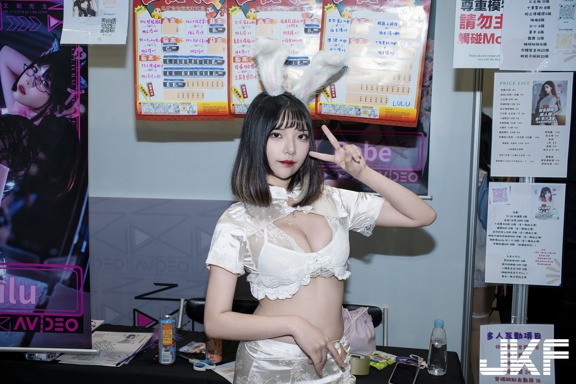 福利攝特派員出動！捕捉「TRE精彩畫面」，超養眼「美乳翹臀」來襲！