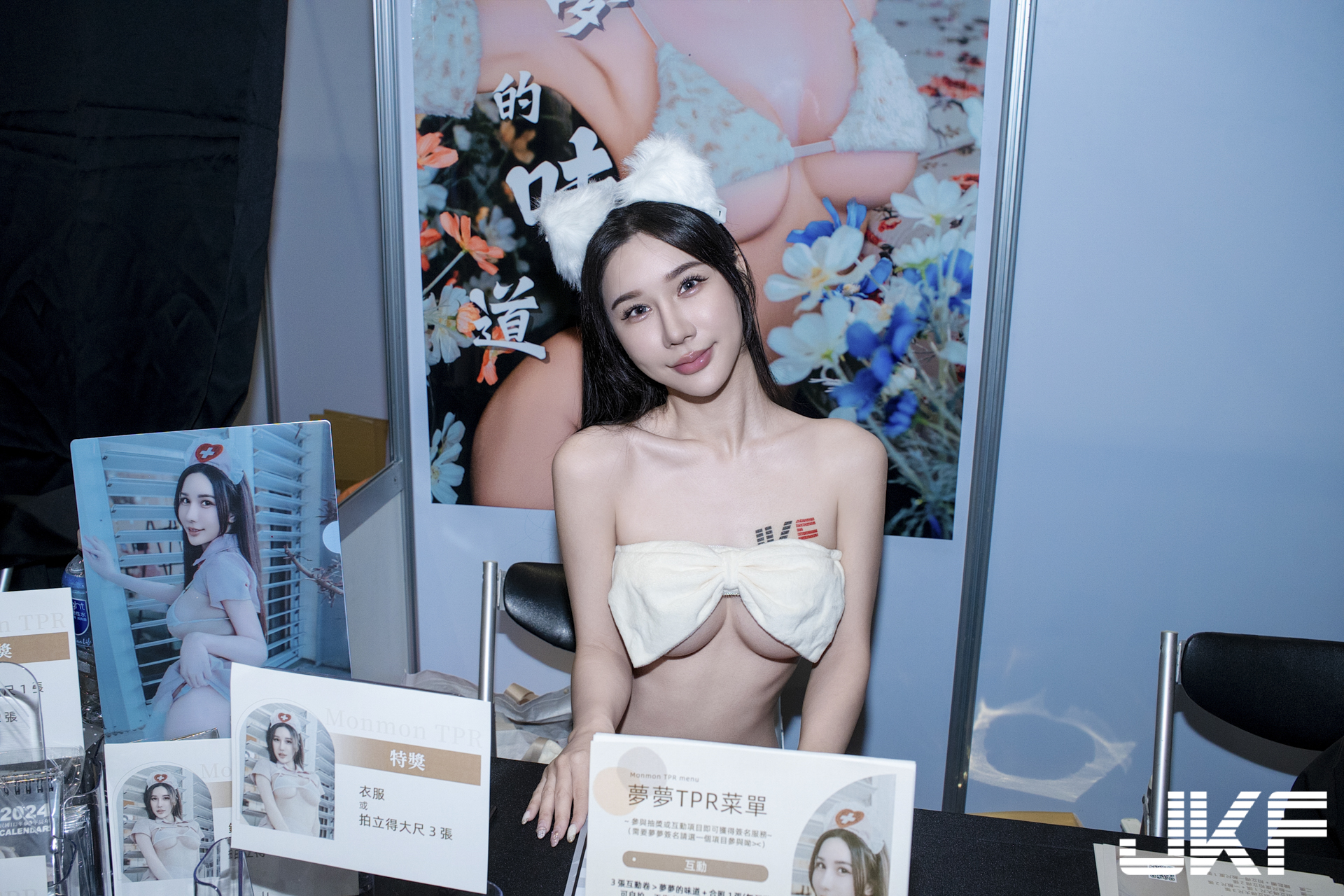福利攝特派員出動！捕捉「TRE精彩畫面」，超養眼「美乳翹臀」來襲！