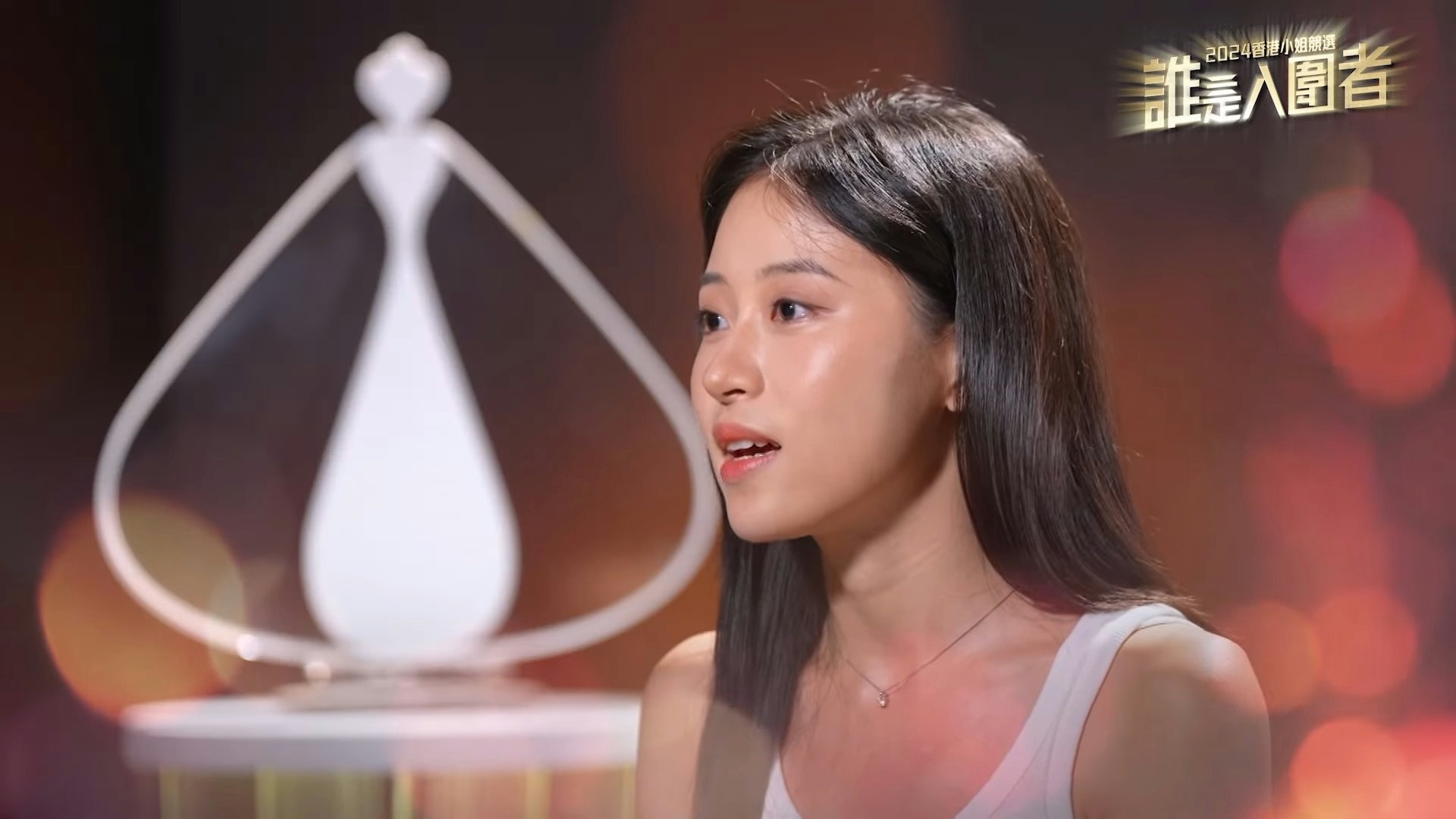 倪樂琳香港小姐2024奪冠軍！曾拍水著寫真有「城大李嘉欣」稱號