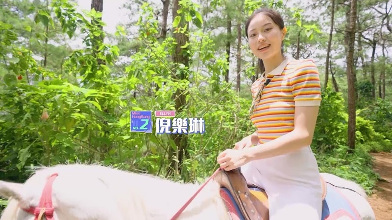 倪樂琳香港小姐2024奪冠軍！曾拍水著寫真有「城大李嘉欣」稱號