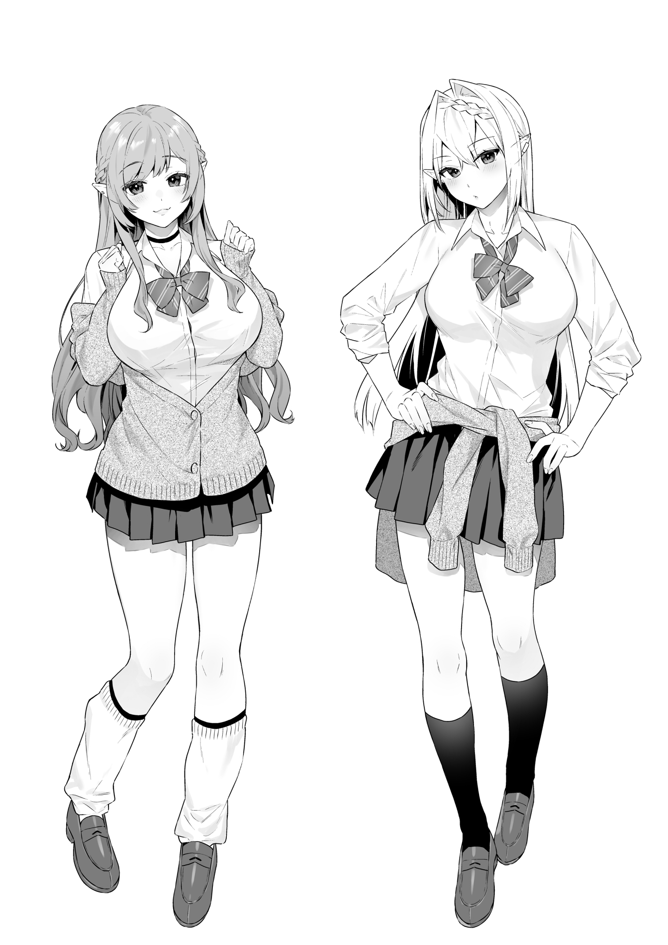 [中文H漫]とっくん・ていあん・かくしんはん
