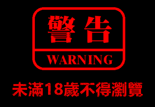 2317486ajfxxtovtofogyg.gif