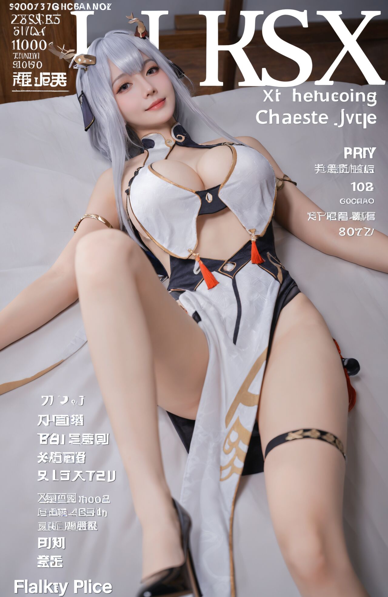 ★Pixiv★ Spider Spirit Fourth Sister Black Myth Wukong Chenxing Snowbreak