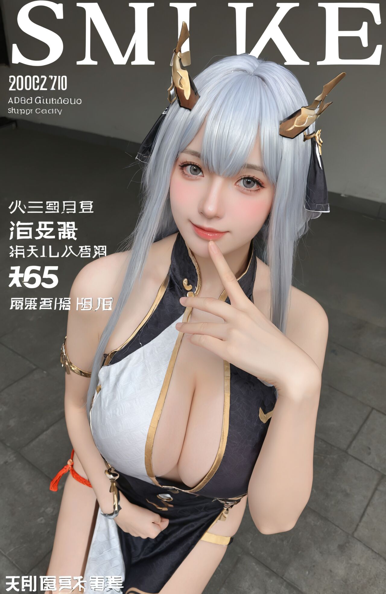 ★Pixiv★ Spider Spirit Fourth Sister Black Myth Wukong Chenxing Snowbreak