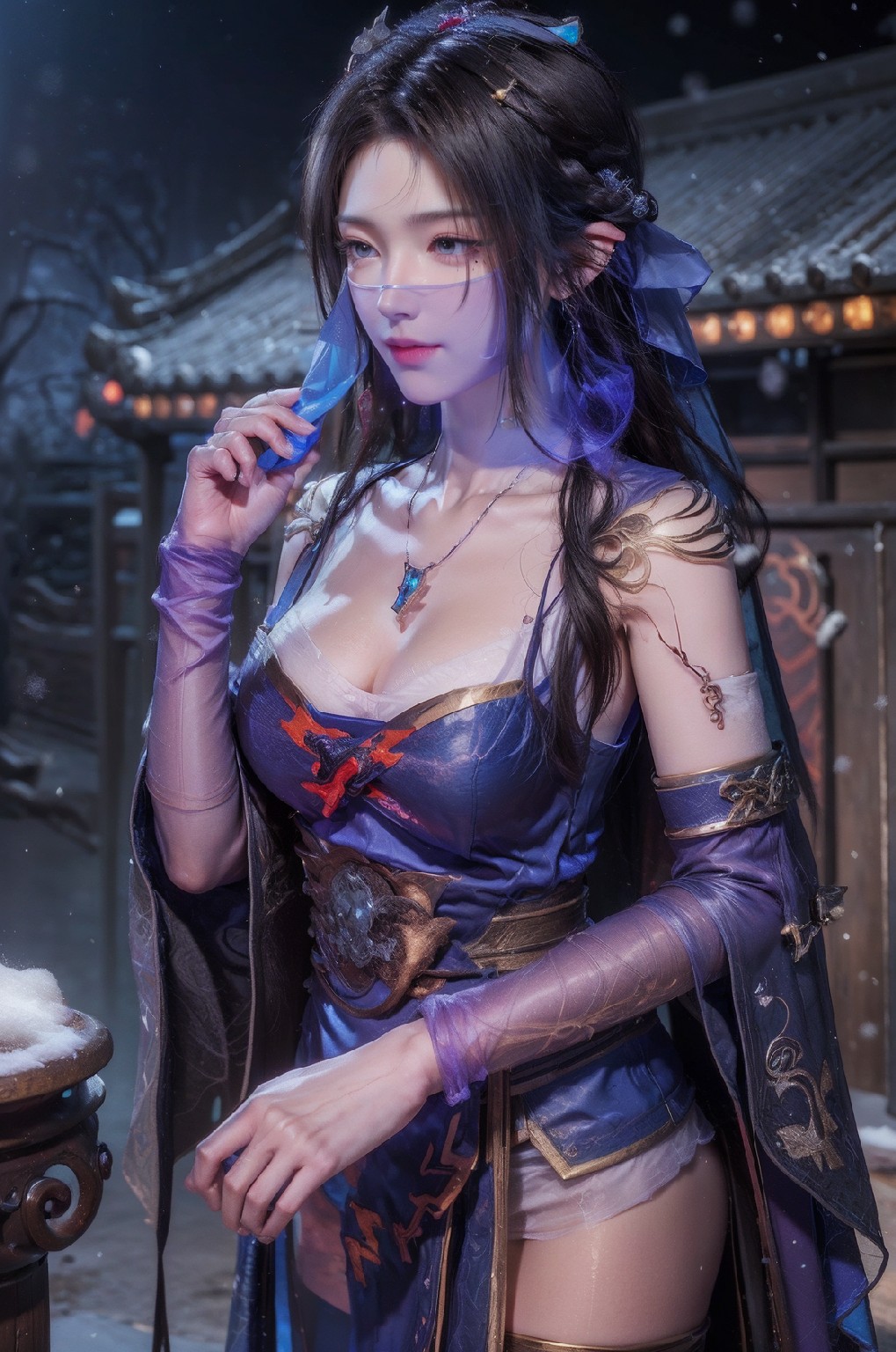 Zi Ling
