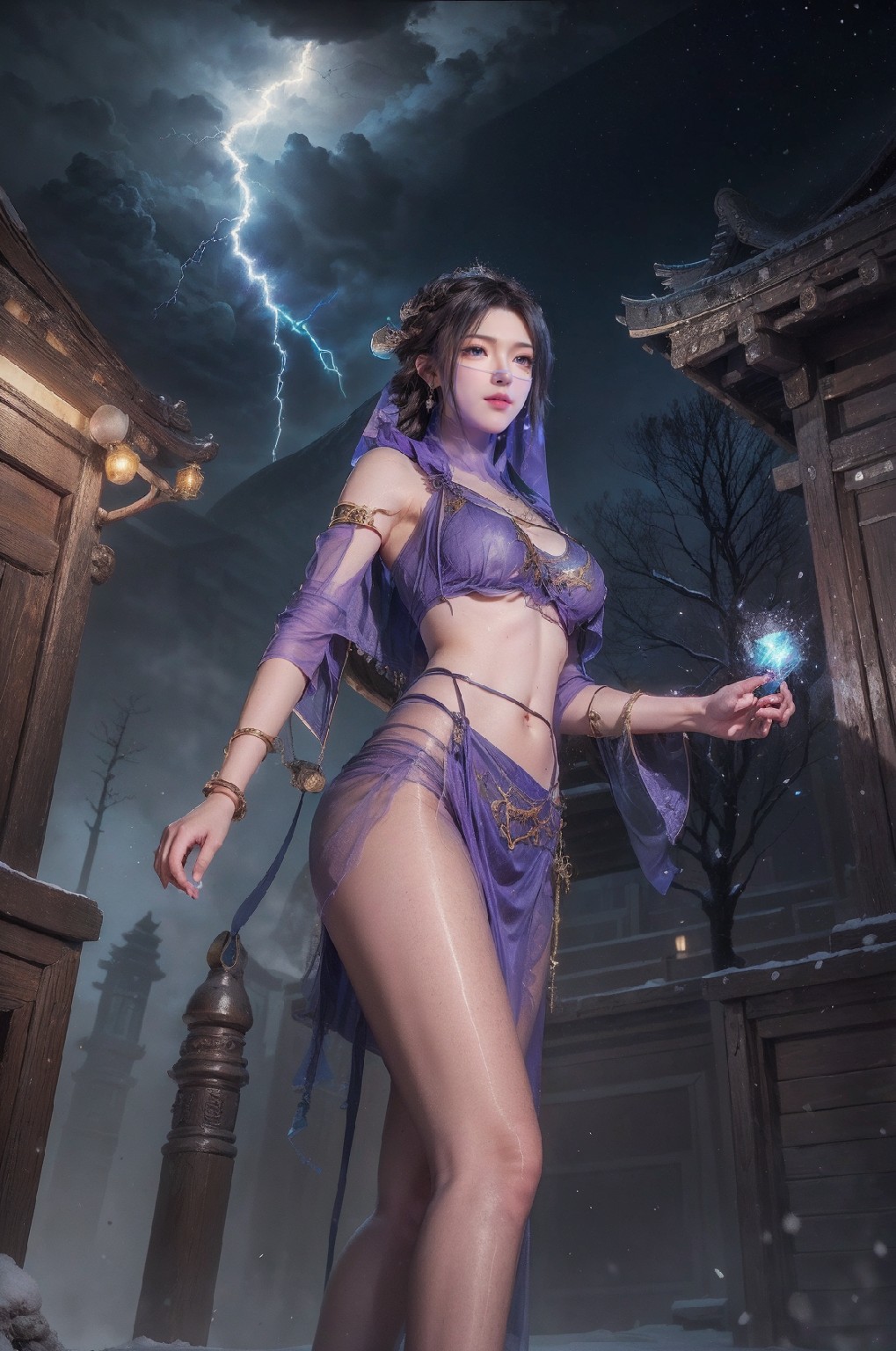 Zi Ling