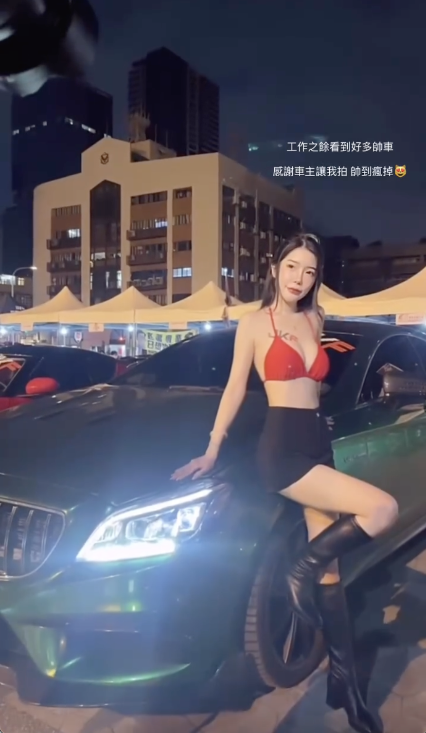 截圖 2024-11-11 上午10.19.51.png