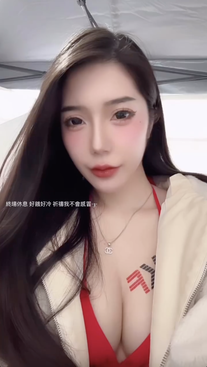 截圖 2024-11-11 上午10.19.20.png