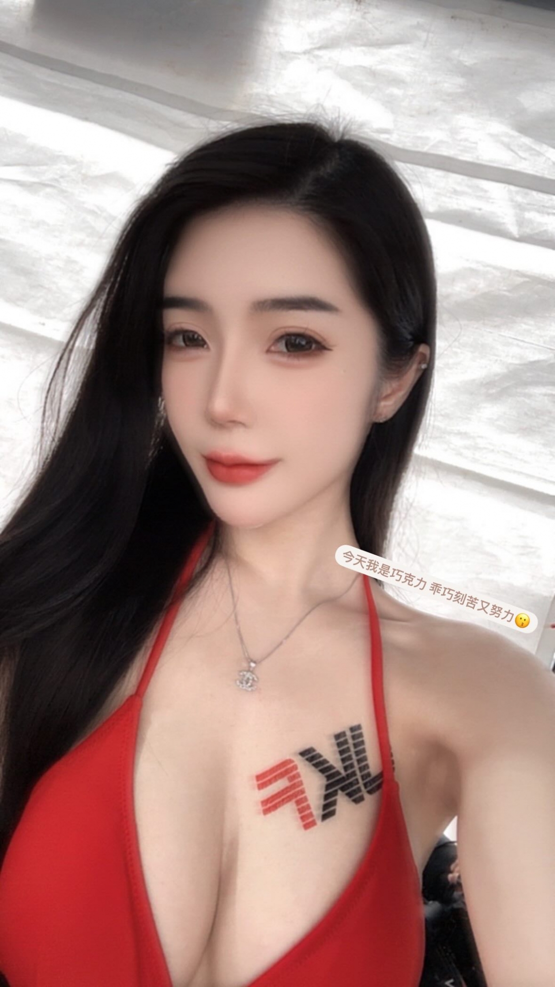 Snapinsta.app_466083983_866199232344527_3928486129604704973_n_1179.jpg