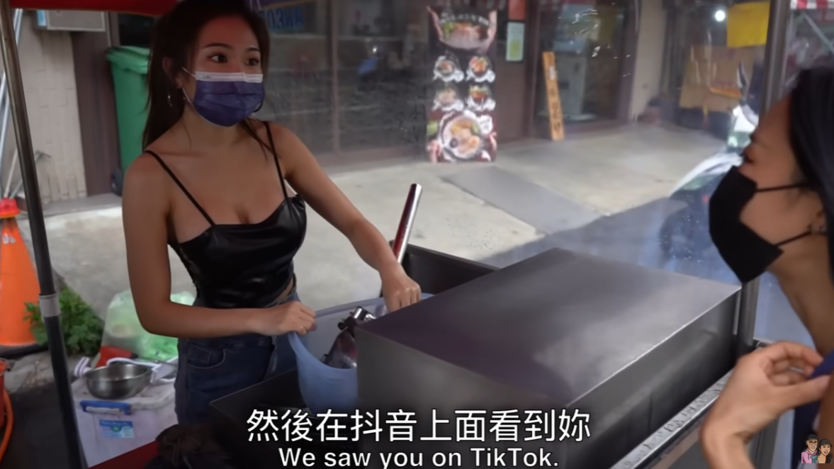 螢幕擷取畫面 2024-11-27 170303.png