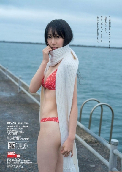 [另開]