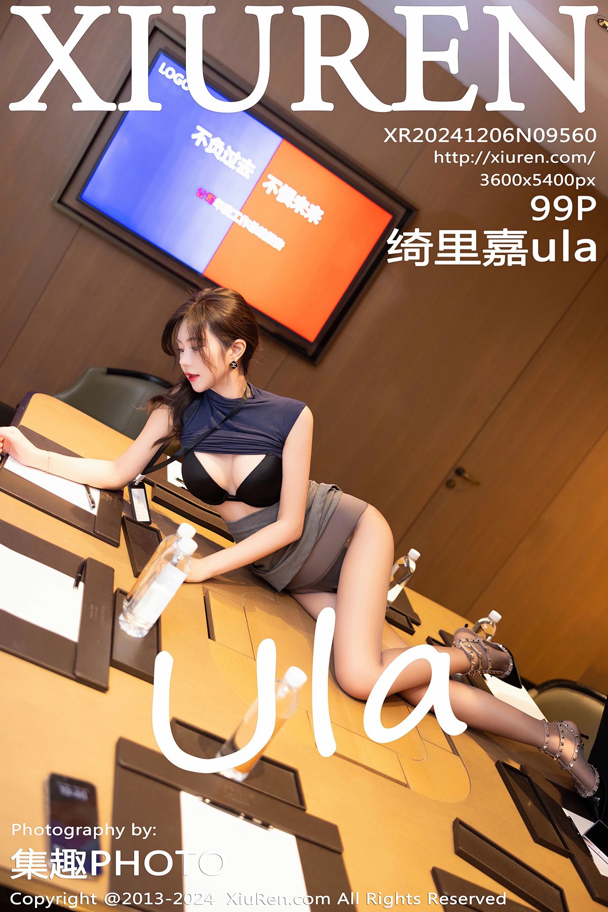 【XIUREN秀人網】2024.12.06 Vol.9560 綺裏嘉ula 完整版無水印寫真【99P】