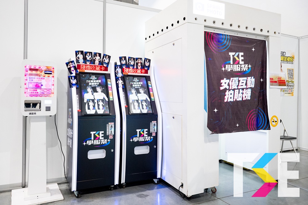 「TSE台灣寫真博覽會 學服祭」盛大開展了！超精美校園場景一次解鎖！