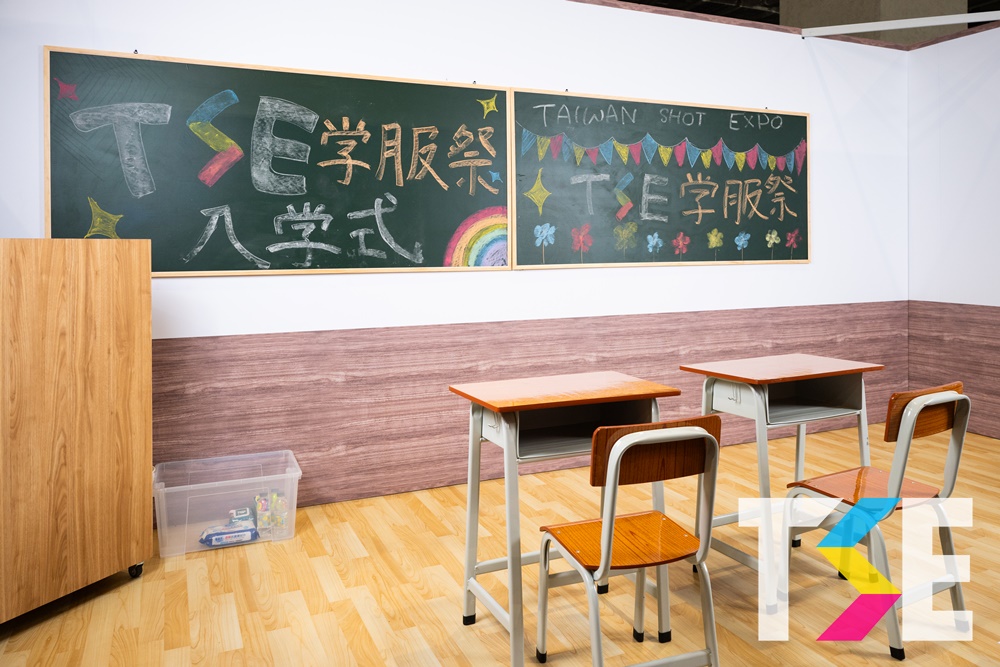 「TSE台灣寫真博覽會 學服祭」盛大開展了！超精美校園場景一次解鎖！