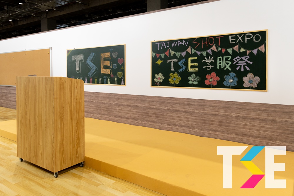「TSE台灣寫真博覽會 學服祭」盛大開展了！超精美校園場景一次解鎖！