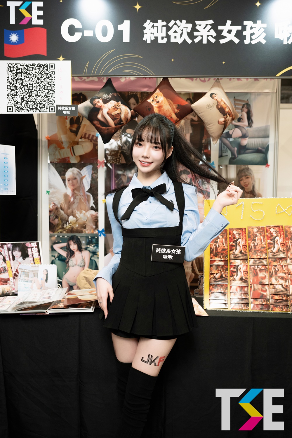 「TSE學服季」福利狂撒，「攤位美女如雲」老司機擠爆現場！