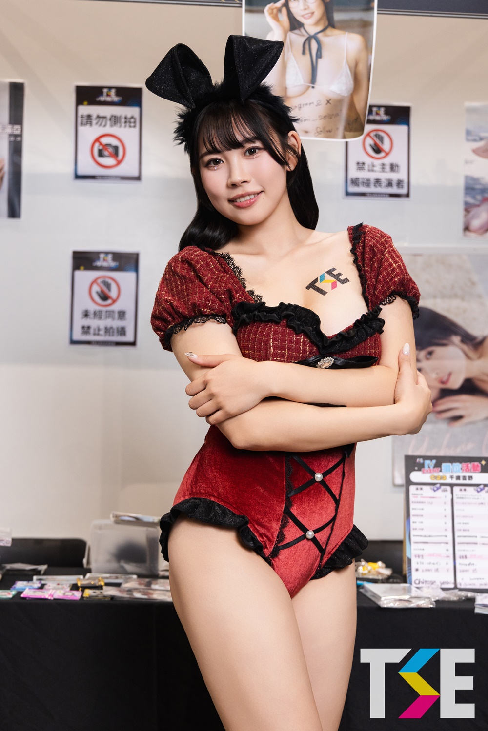 顏值高曲線又佳！「TSE可愛美乳女星」與你超甜互動！