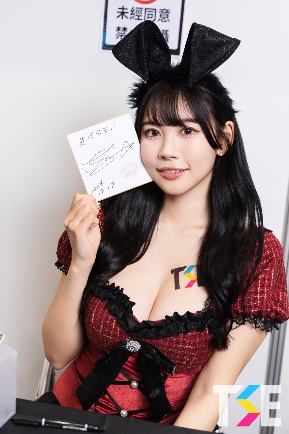 顏值高曲線又佳！「TSE可愛美乳女星」與你超甜互動！