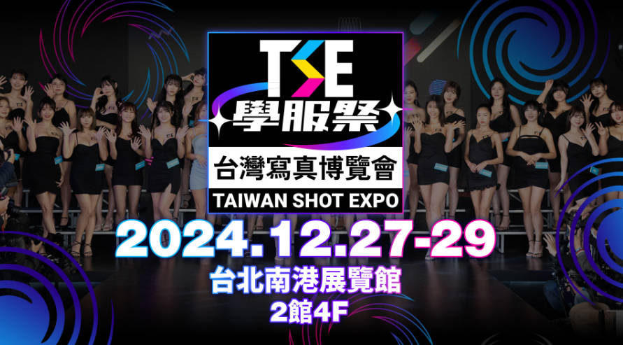 TVC開雙掛！「小野寺舞 x 南乃空」甜送好禮，和粉絲親密談戀愛！