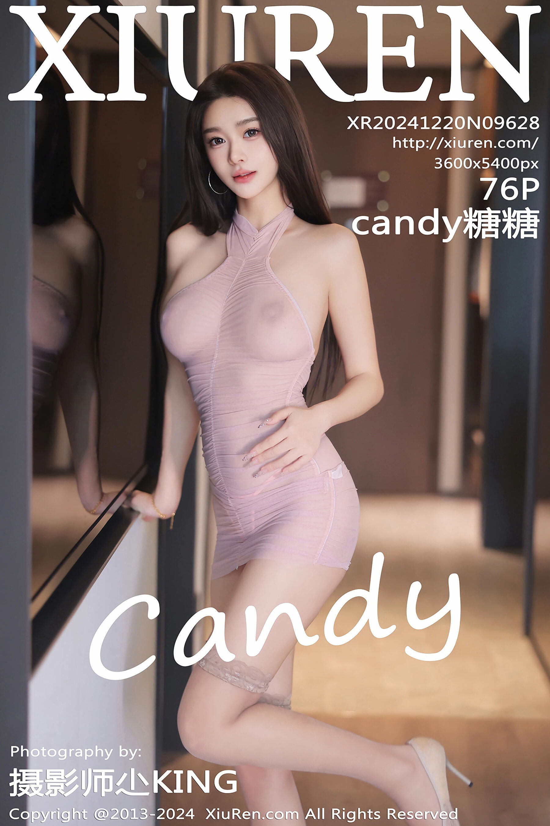 秀人網】candy糖糖（9628） - 貼圖- 清涼寫真- JKF 捷克論壇