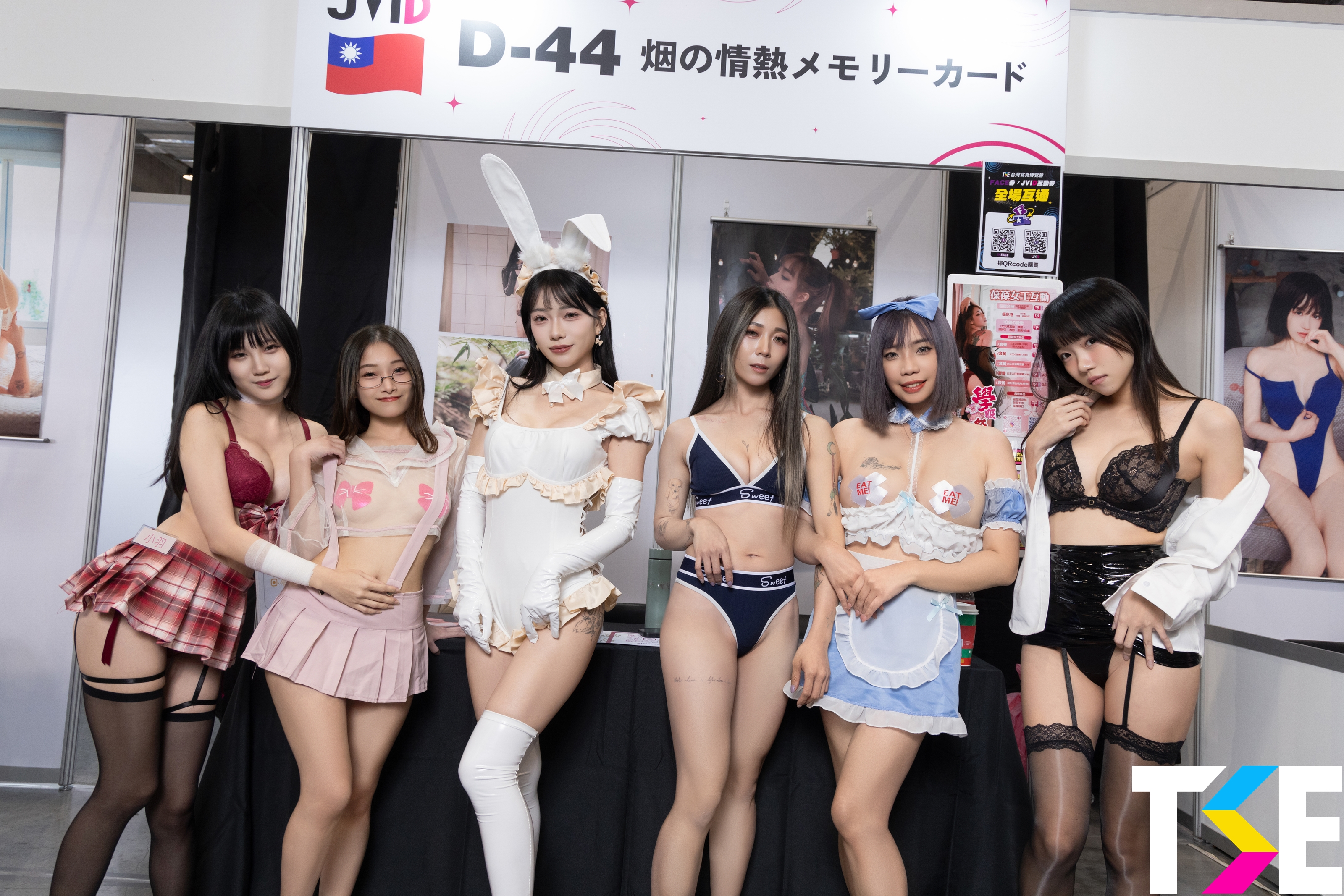 史上最香！TSE學服祭「JVID 粉絲感謝祭」頂流模特集結　「攤位互動、誘影表演」現場直擊