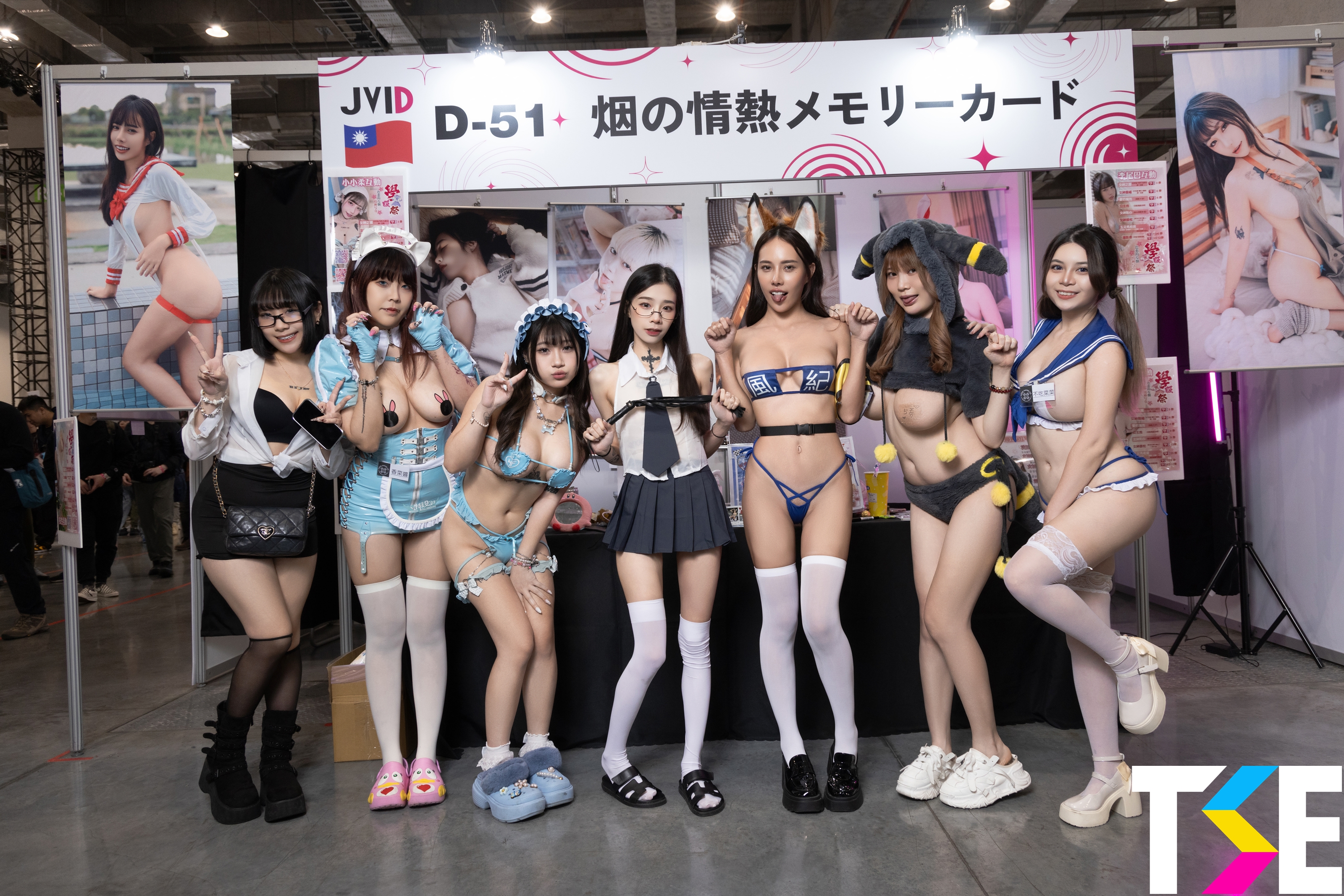 史上最香！TSE學服祭「JVID 粉絲感謝祭」頂流模特集結　「攤位互動、誘影表演」現場直擊