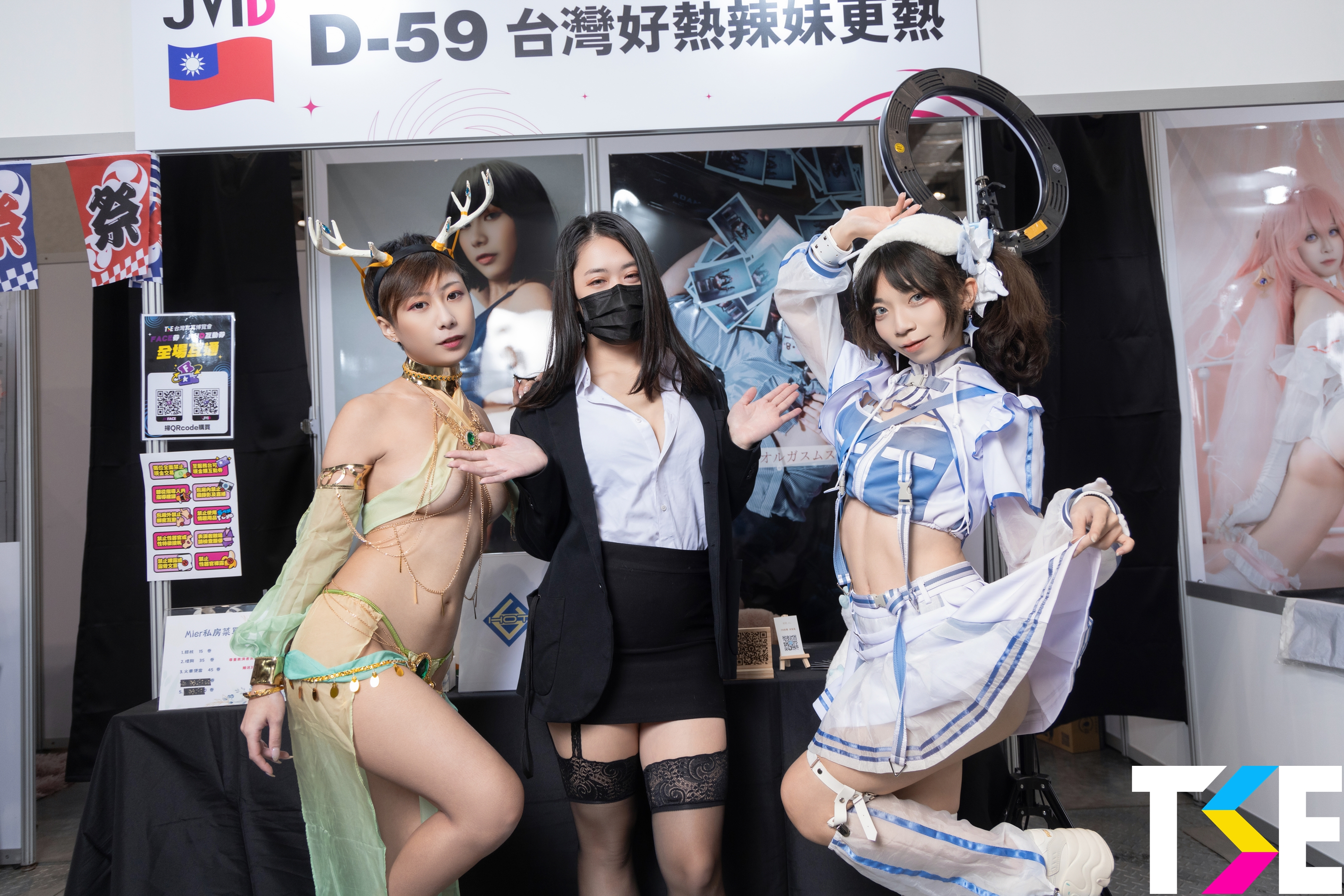 史上最香！TSE學服祭「JVID 粉絲感謝祭」頂流模特集結　「攤位互動、誘影表演」現場直擊