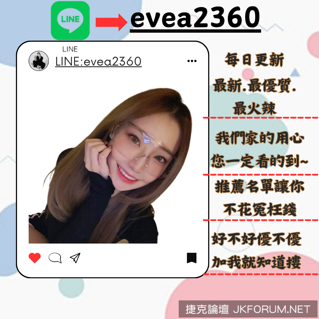 未命名 (1080 x 1080 像素) (4).png