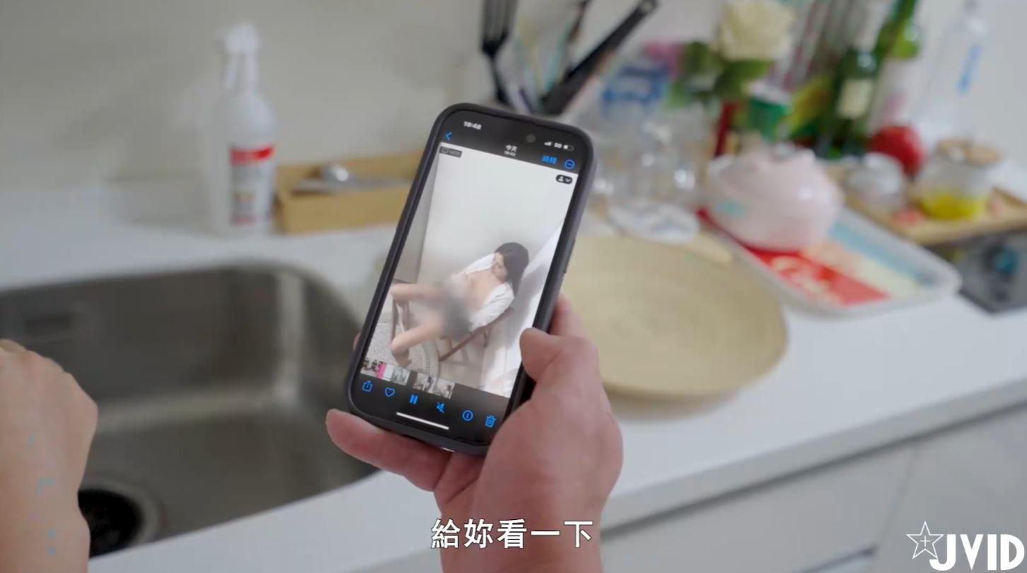 螢幕擷取畫面 2025-02-04 143515.png
