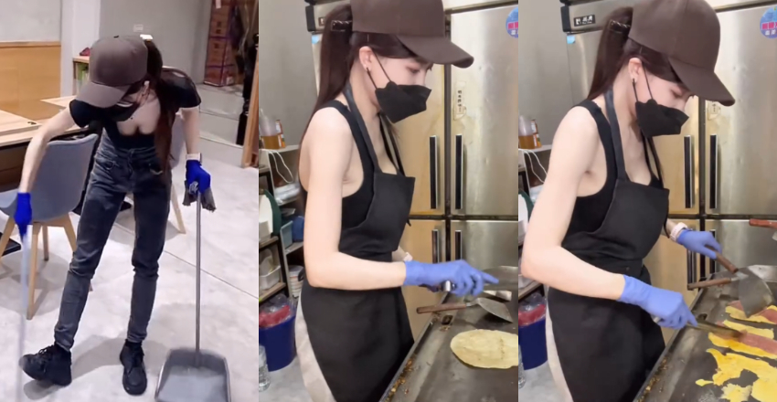 一中街早午餐店正妹老闆娘站煎台太熱都只穿爆乳背心上工