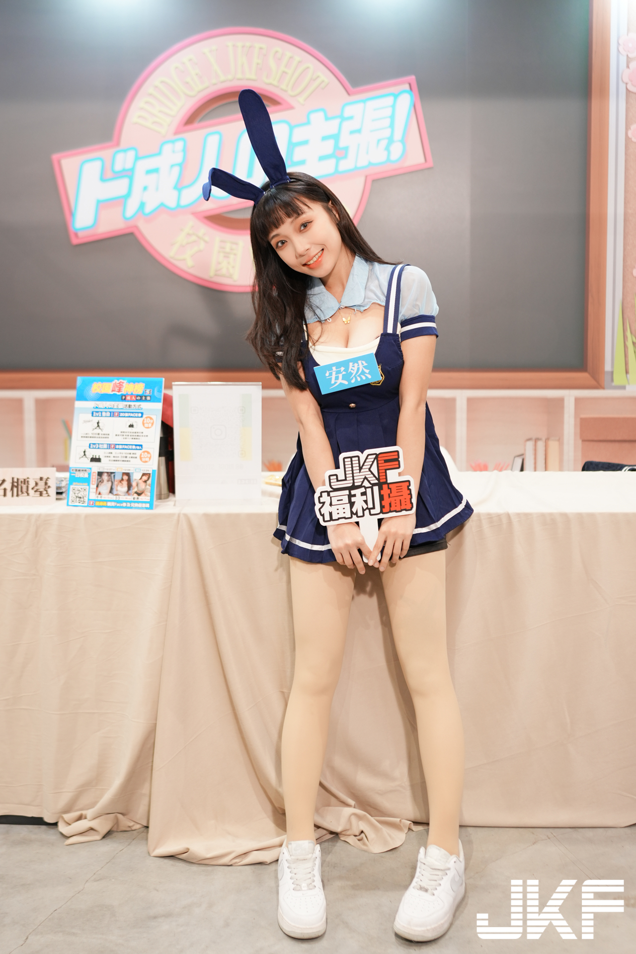 ド成人の主張！TSE「校園峰神榜」火辣美照太有看點！