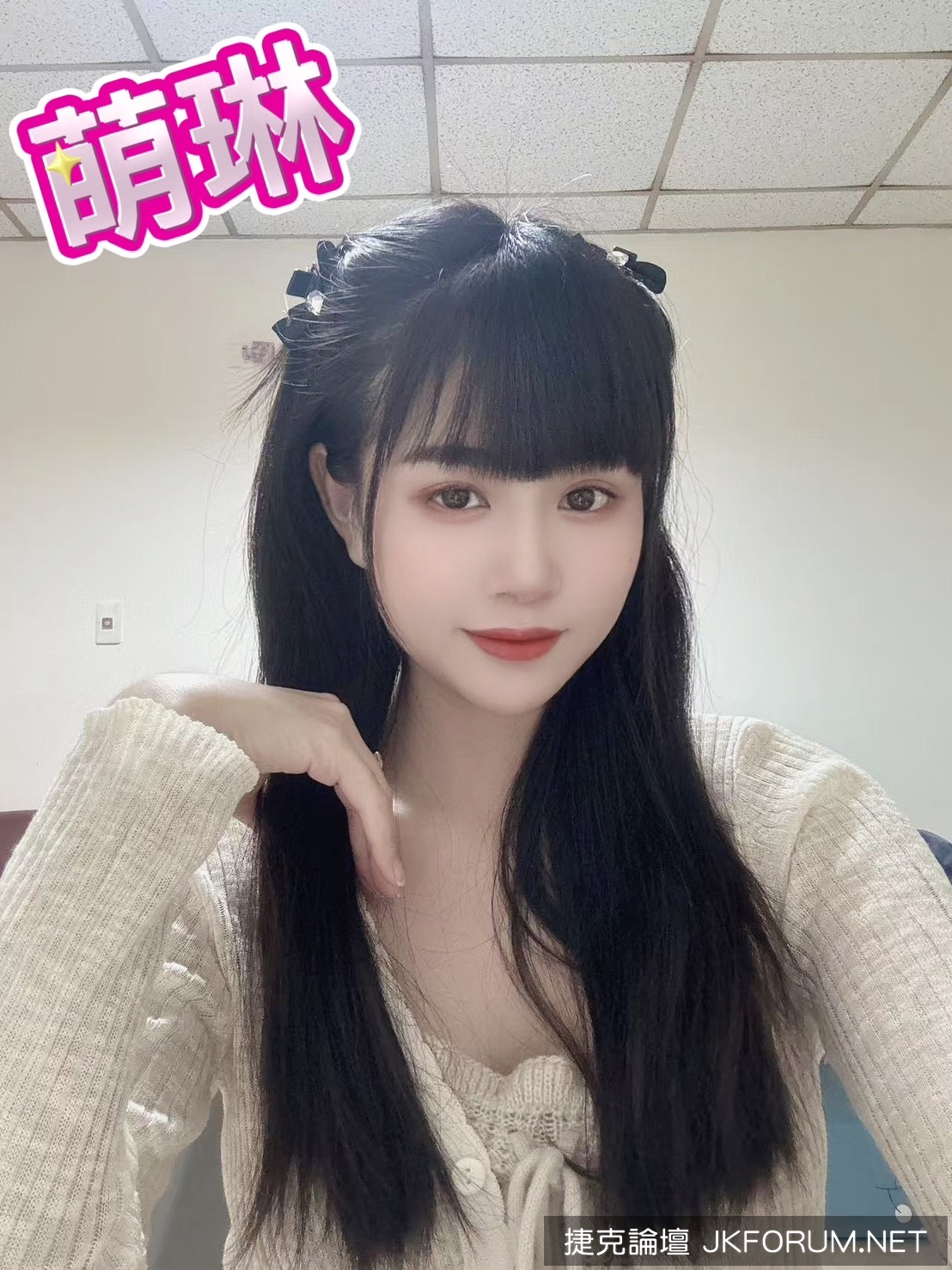 S__18825261_0.jpg
