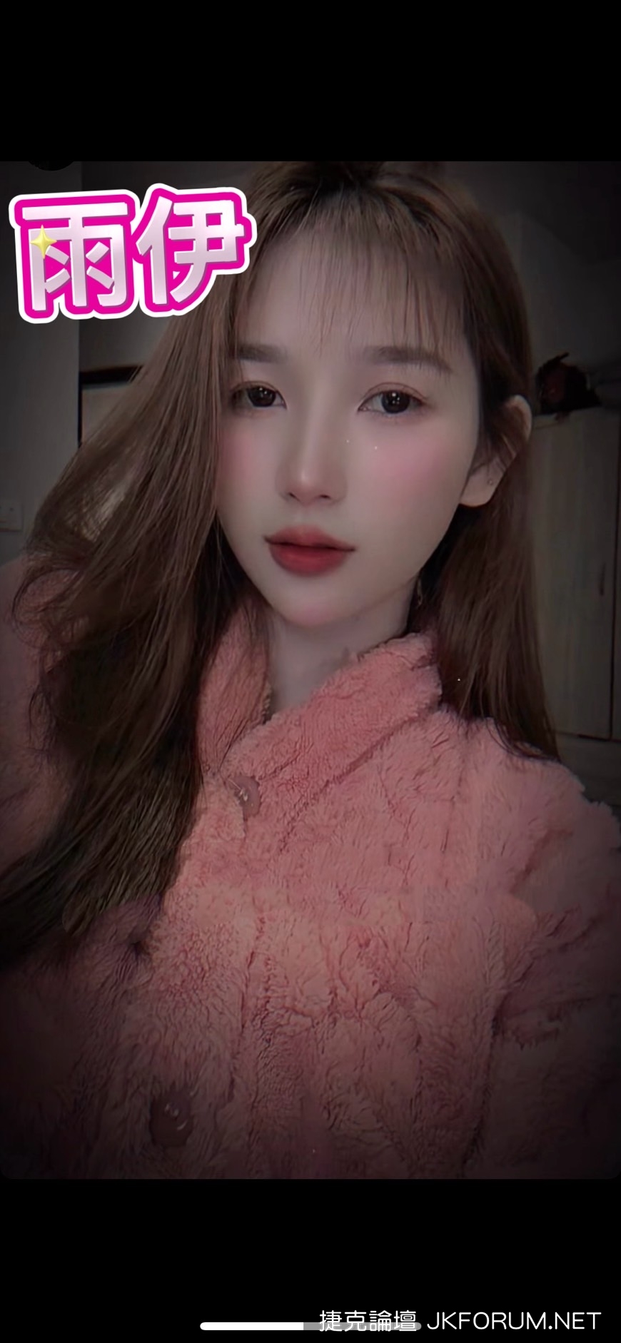 S__18825272_0.jpg