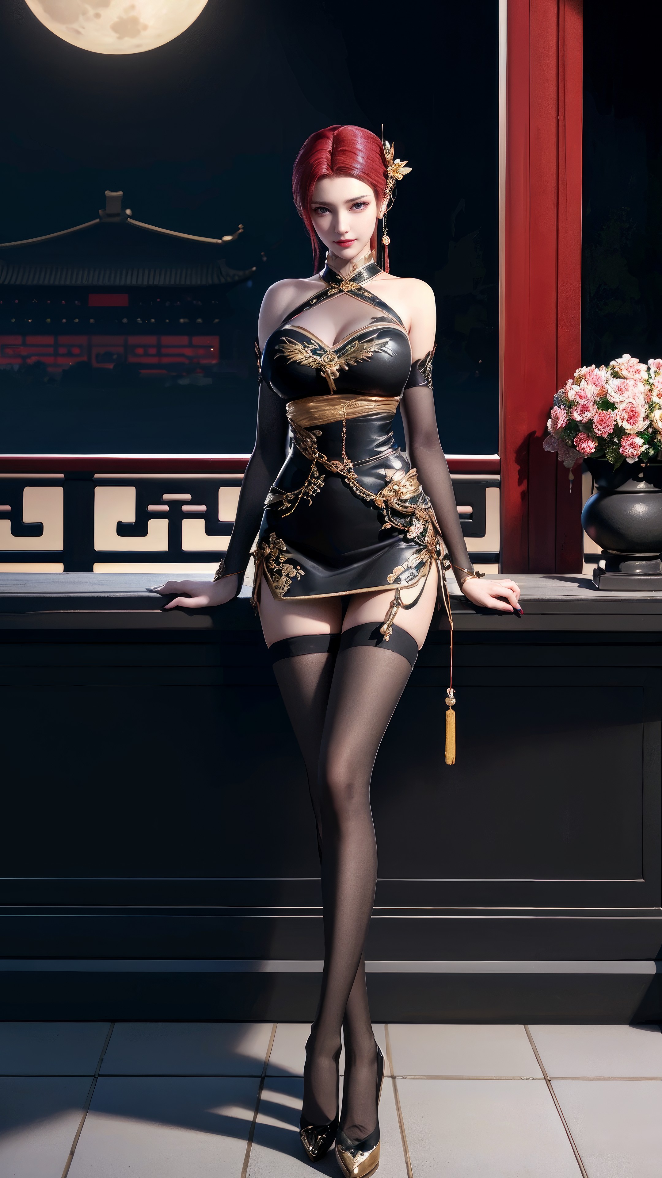 Btth Yafei Standard