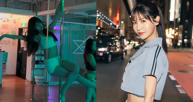 momo cover.jpg