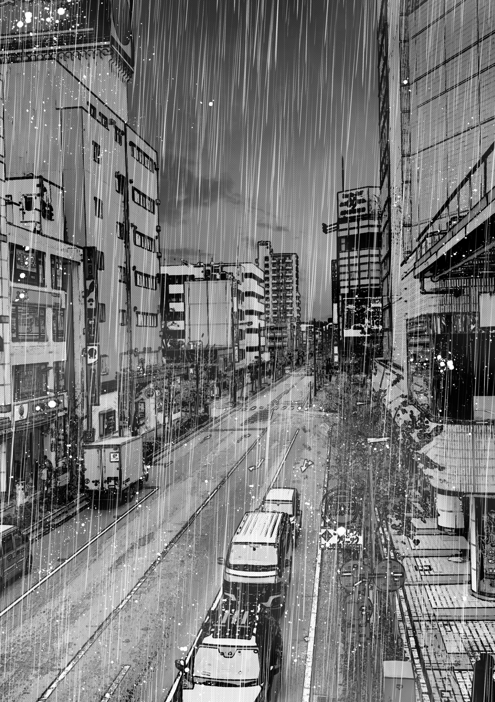 [中文H漫]あなたが望むなら4