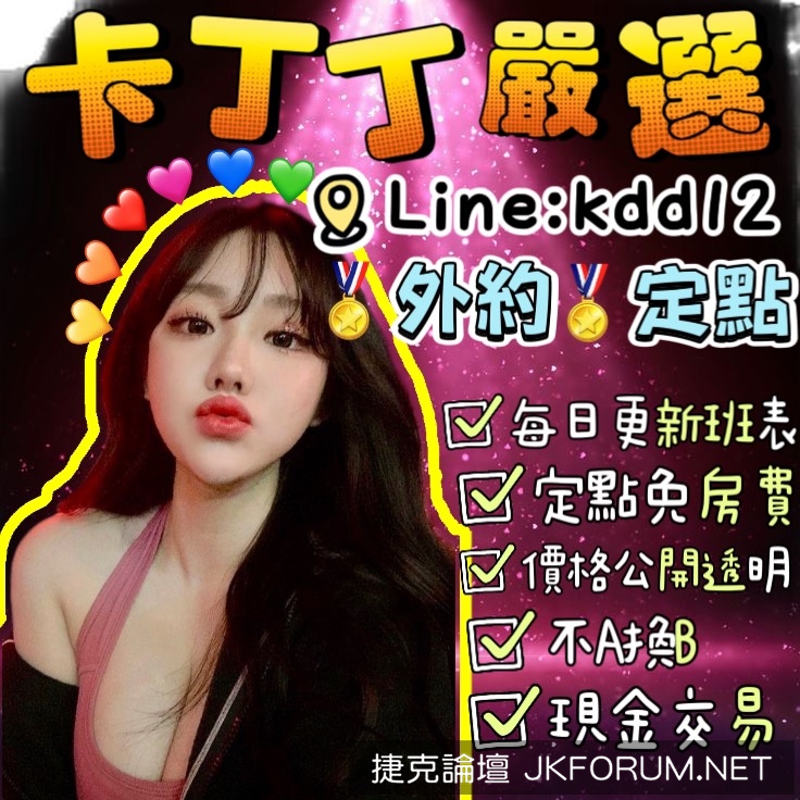 S__136634371.jpg