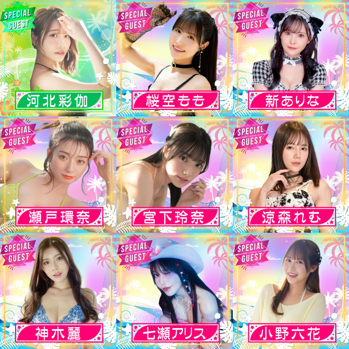 一次拍到女優和女郎！日本最大泳池攝影會TREND GIRLS x JKF再度登場