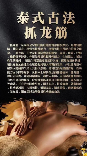微信图片_20250413164101.png