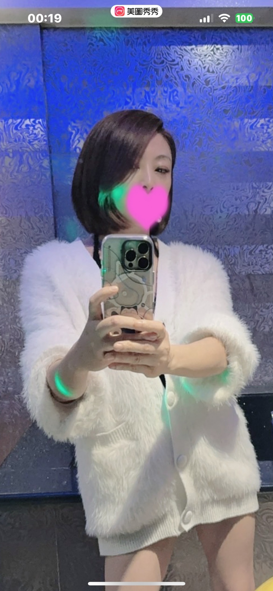 line_oa_chat_250420_223927.jpg