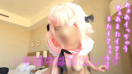 202410avgif010-49.gif