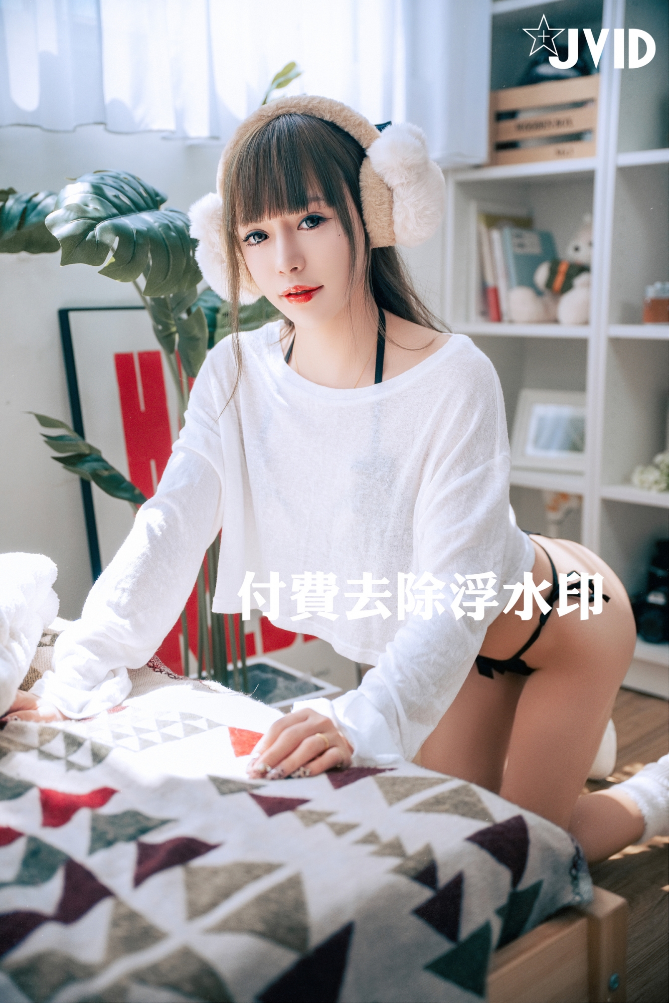0c94ae1024ea301e817555bfd8736ba11b0a2072bdb3bbd78ae1382d68b67fe4.jpg