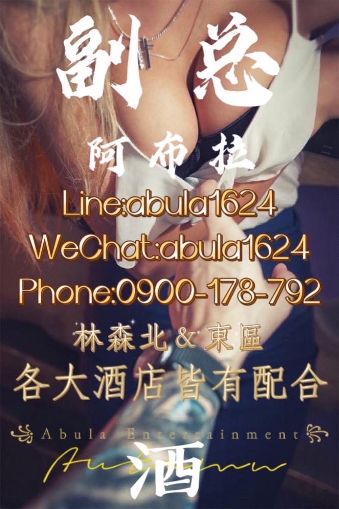 4752273557920854946.453f1f82618d4c4aa351691a39fff1c3.22052015.jpeg