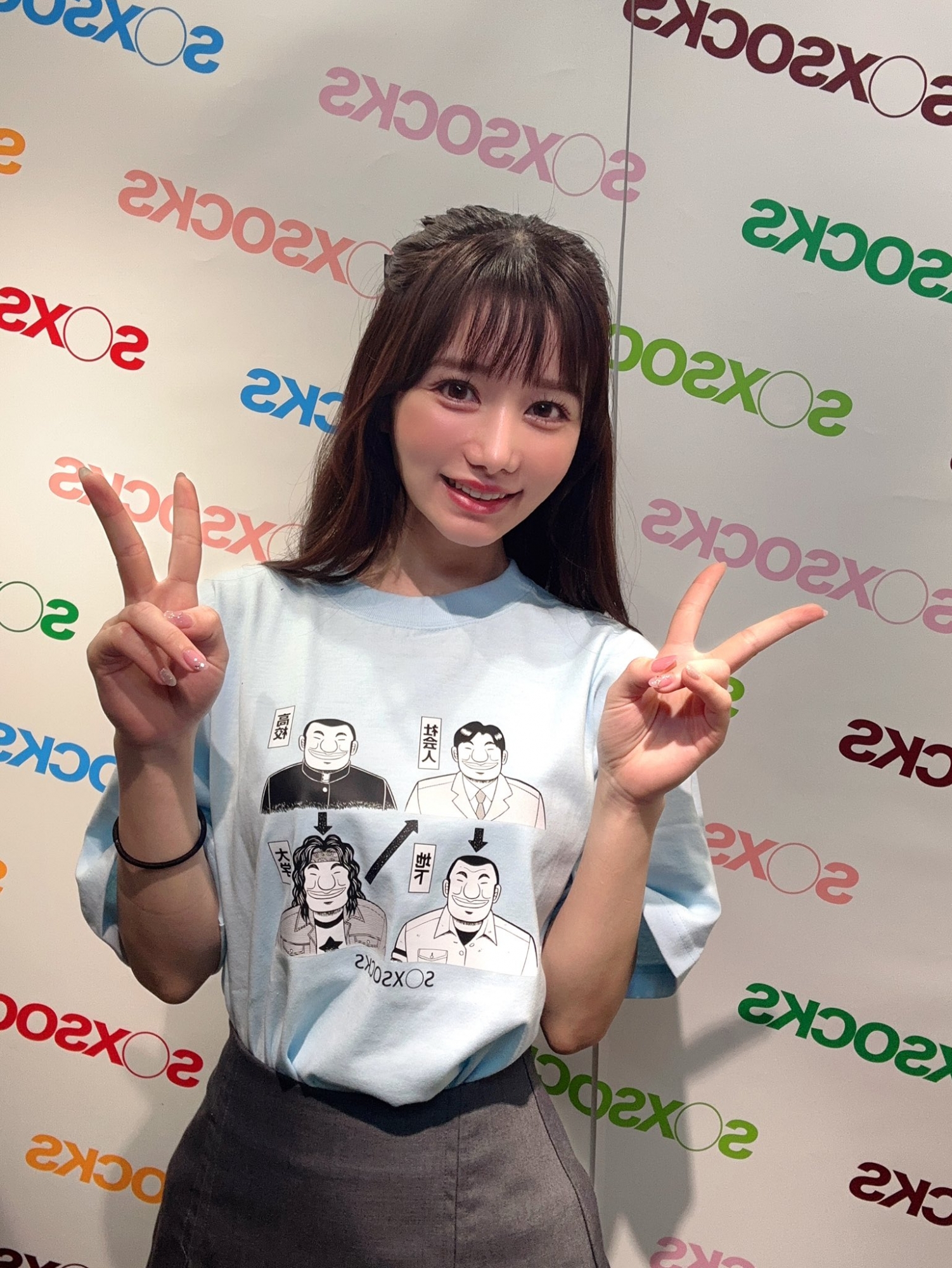 GpXU4llbQAASQag.jpg GpXU4llbQAASQag.jpg