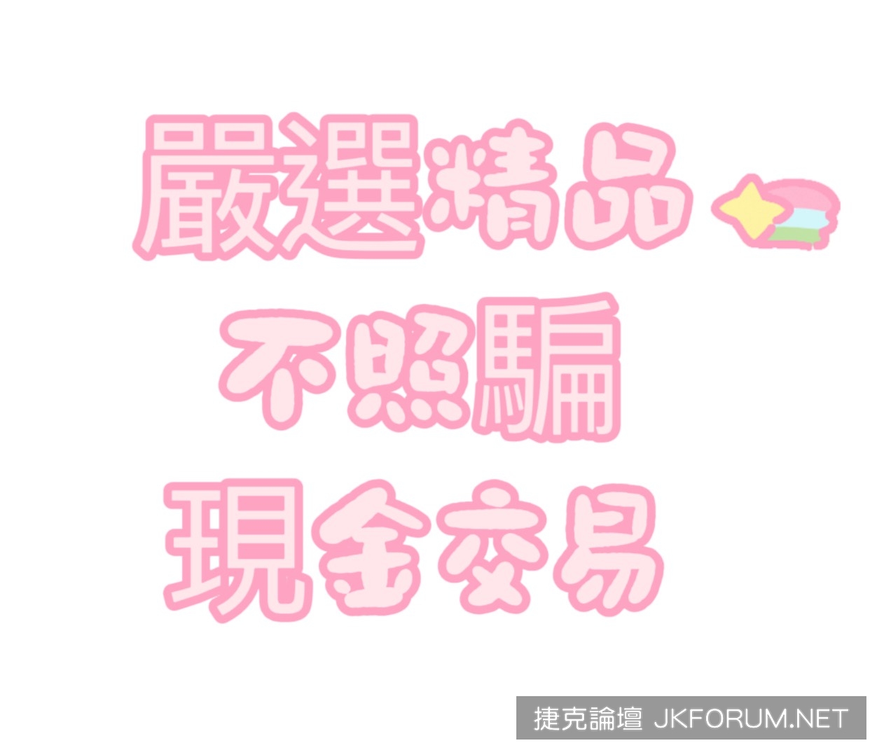 S__614456.jpg