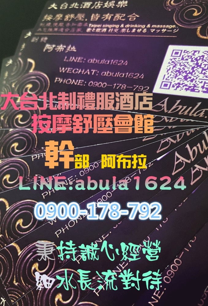 4752273557920854946.6ac6aff4e06a4f7ca209b24327a62f86.22052015.jpeg